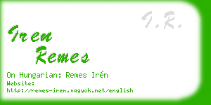 iren remes business card